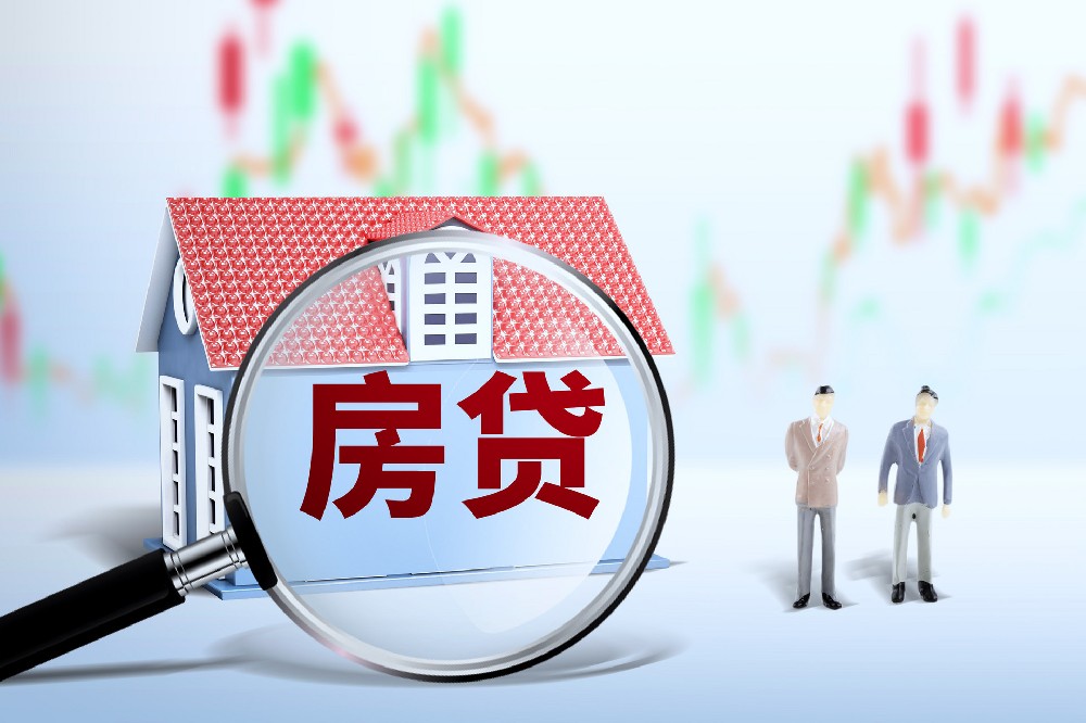 ​成都二手房贷款成数解密：首套80%与二套50%的突围指南