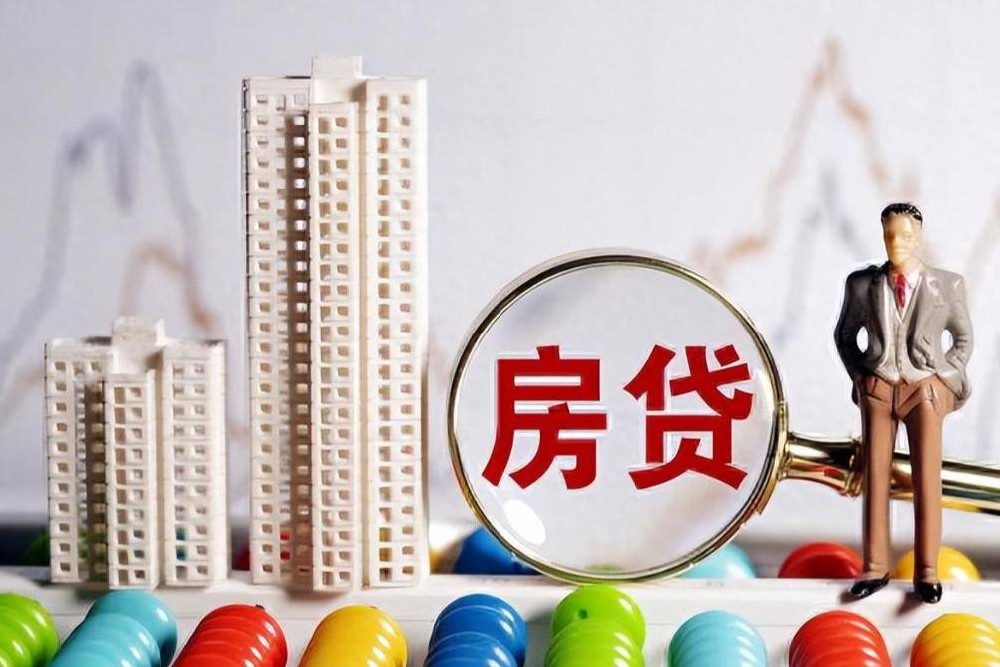 成都跨城购房贷款指南：外地户口突围策略与政策红利解析