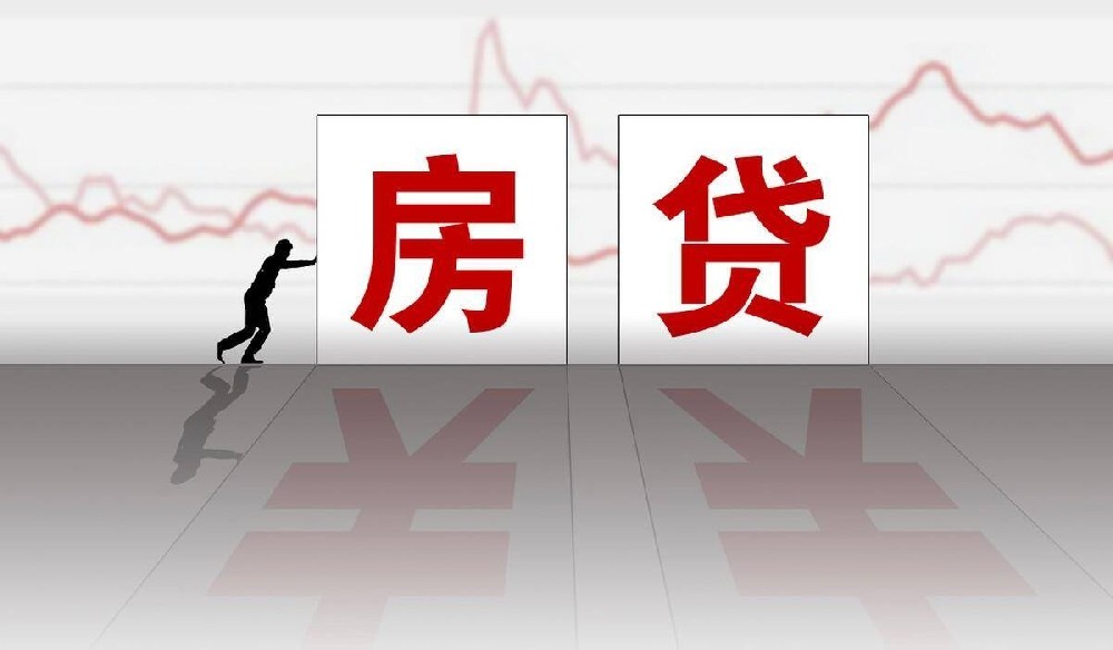 2025年成都二手房贷款政策全景透视：松绑、分化与风险防控