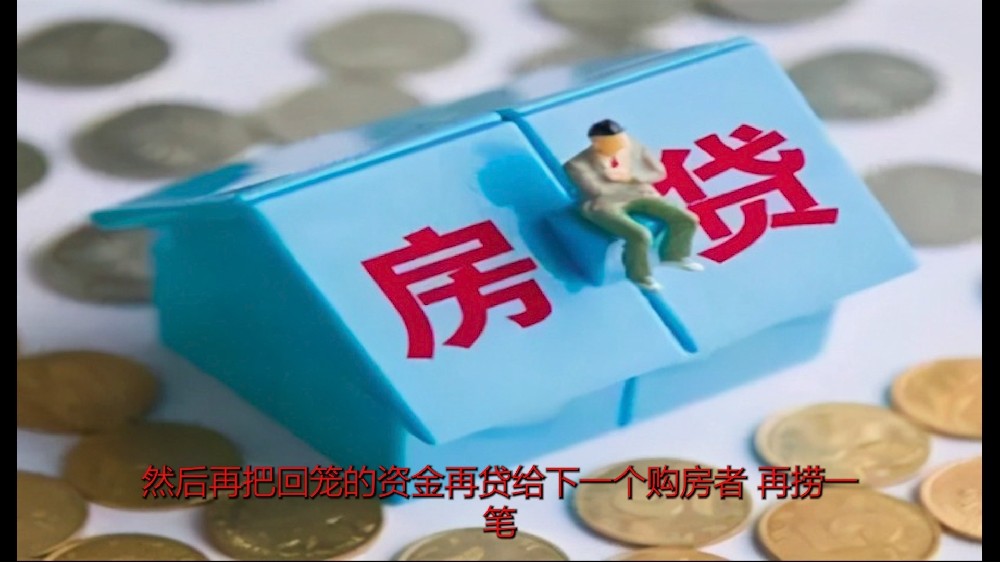 成都购房补贴全解析：四大政策红利与精准兑现指南