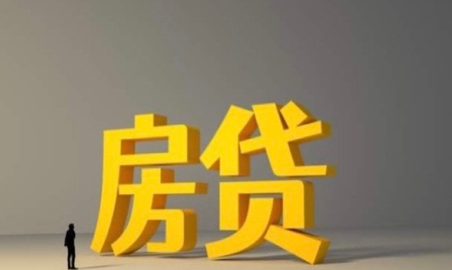 成都二手房交易法律风险防控指南：从产权核查到资金监管的全流程避险策略