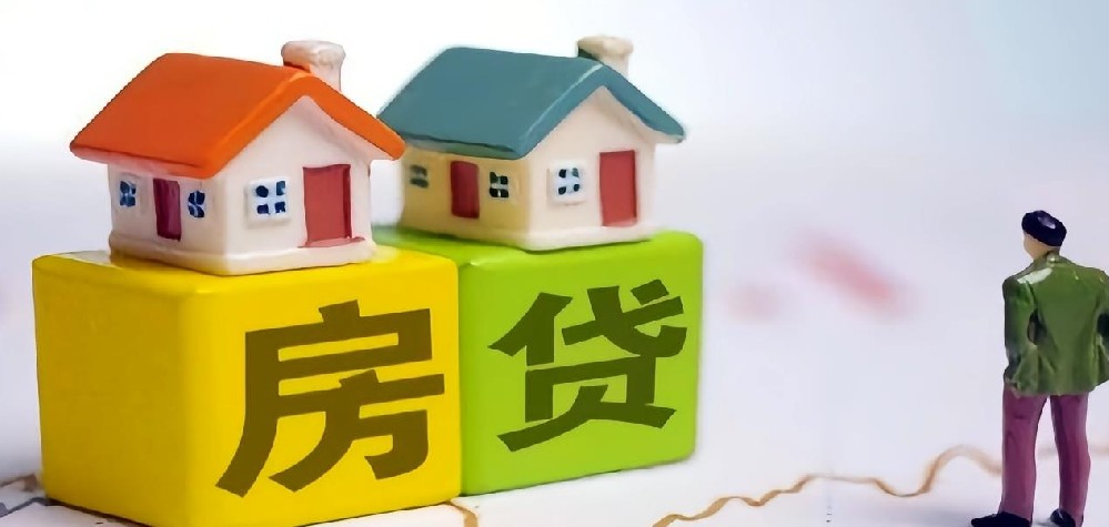 成都地区征信不良申请抵押贷款全面指南：从公积金拒贷到成功融资的解决方案